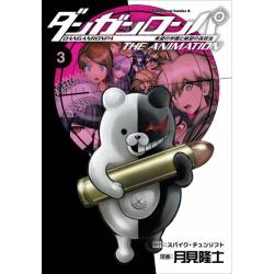 DANGANRONPA: THE ANIMATION...