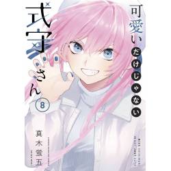 SHIKIMORI'S NOT JUST A CUTIE 8