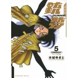 BATTLE ANGEL ALITA 5...