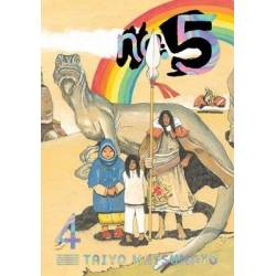 NO. 5 VOL. 4