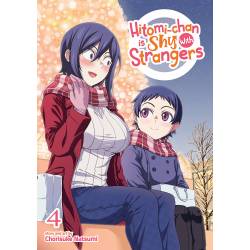 HITOMI-CHAN IS SHY WITH...