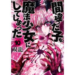 Machimaho: I Messed Up and...