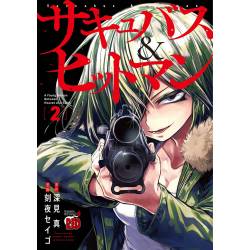 SUCCUBUS AND HITMAN VOL. 2