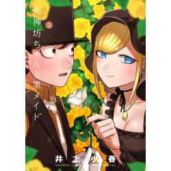 THE DUKE OF DEATH AND HIS...