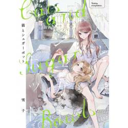 CATS AND SUGAR BOWLS