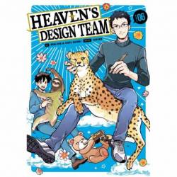 HEAVEN'S DESIGN TEAM 6