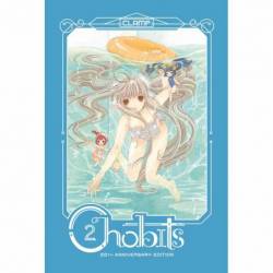 CHOBITS 20TH ANNIVERSARY...