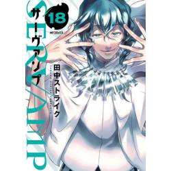 Servamp Vol. 18