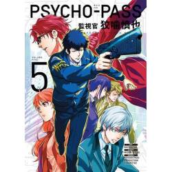 Psycho-Pass: Inspector...