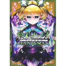 World's End Harem: Fantasia...