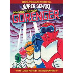 SUPER SENTAI: Himitsu...