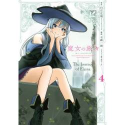 Wandering Witch 04 (Manga)...