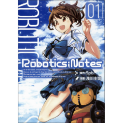 Robotics Notes Volume 1