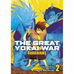 The Great Yokai War:...