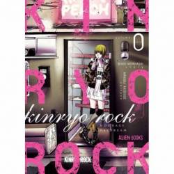 Kinryo Rock Vol. 0 :...