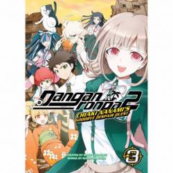 Danganronpa 2: Chiaki...