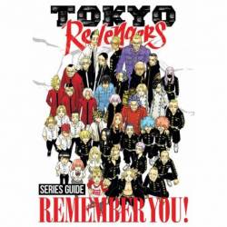 Tokyo Revengers Series...