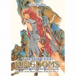 The Twelve Kingdoms Book 1...