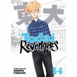 Todai Revengers (Omnibus)...