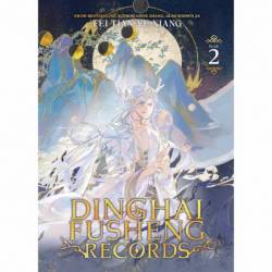 Dinghai Fusheng Records...