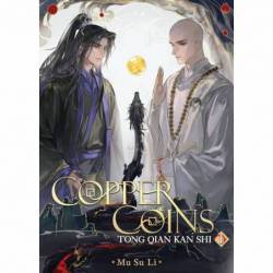 Copper Coins: Tong Qian Kan...