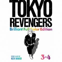 Tokyo Revengers: Brilliant...