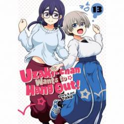 Uzaki-chan Wants to Hang...