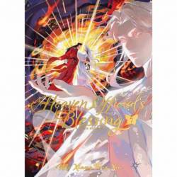 Heaven Official's Blessing:...