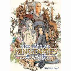 The Twelve Kingdoms Book 3...