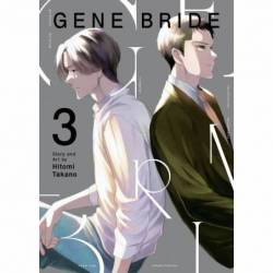 Gene Bride Vol. 3
