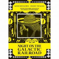 Night on the Galactic Railroad