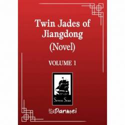 Twin Jades of Jiangdong...