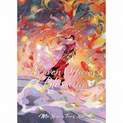 Heaven Official's Blessing:...